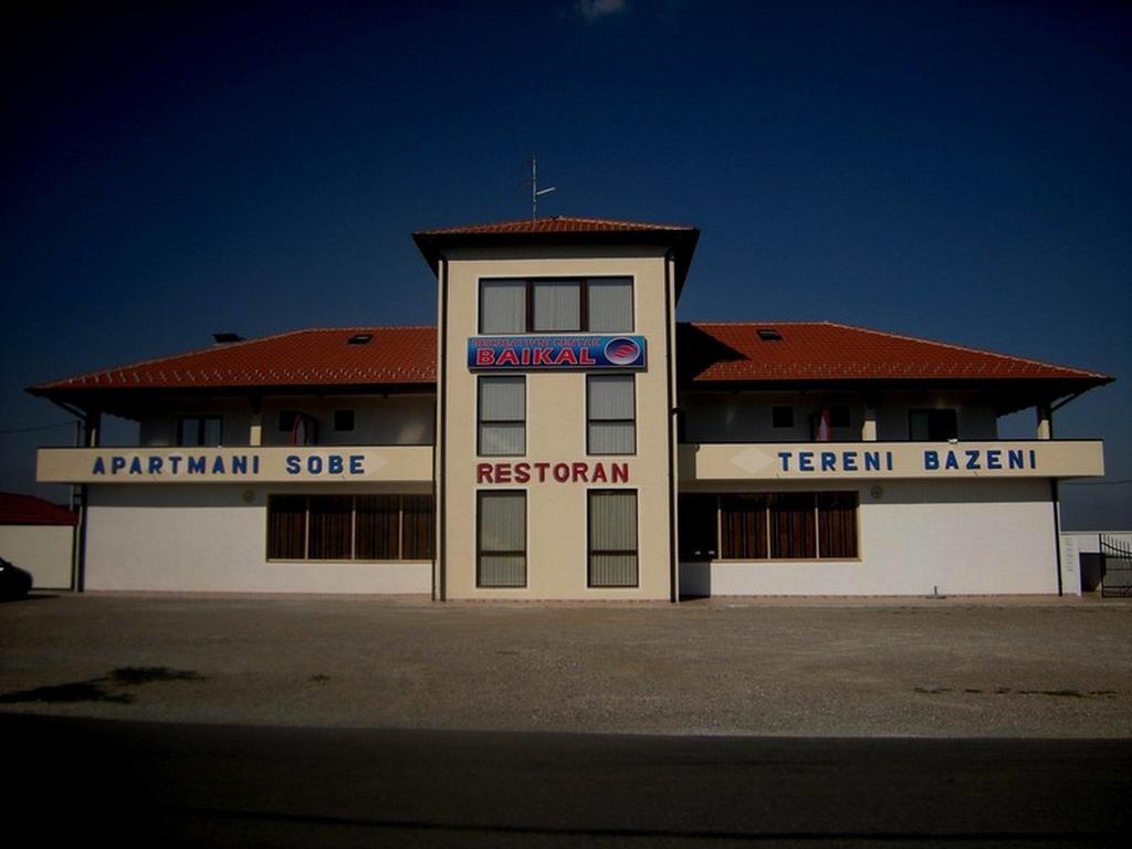 Bazeni Baikal Hotel Topola Exterior photo